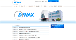 Desktop Screenshot of dynax-j.com